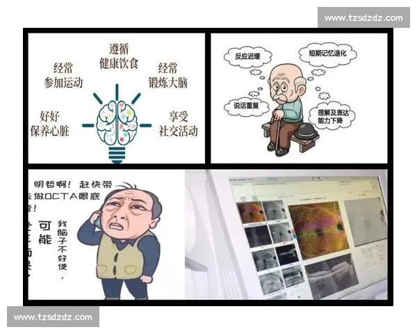 提升反应速度的科学方法与日常训练策略全解析 提升反应速度的科学方法与日常训练策略全解析