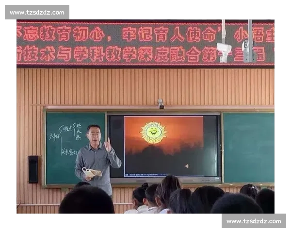 体育心理调节策略与竞技表现提升的系统研究与实践探索