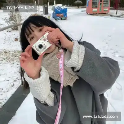 董静娇