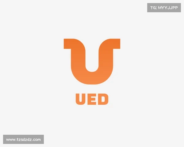 发现ued